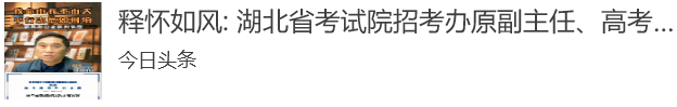 1736216693936.png