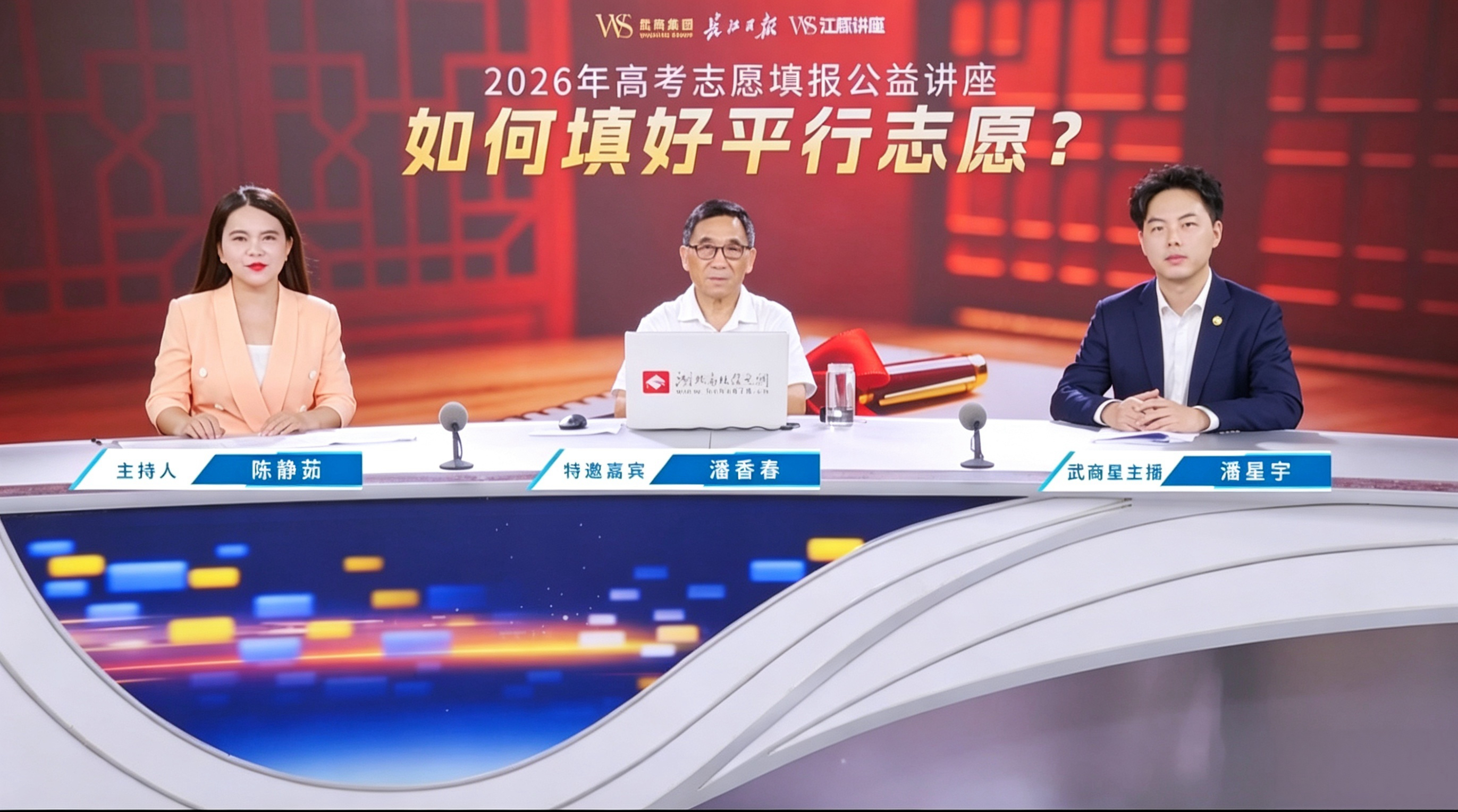 微信图片_20260624220706_297_1659.jpg